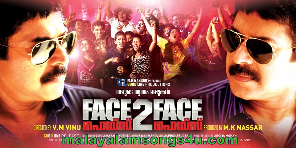 123musiq malayalam songs mp3 download